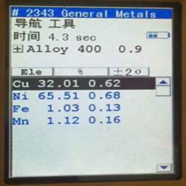 Monel 400 / UNS N04400 / 2.4360